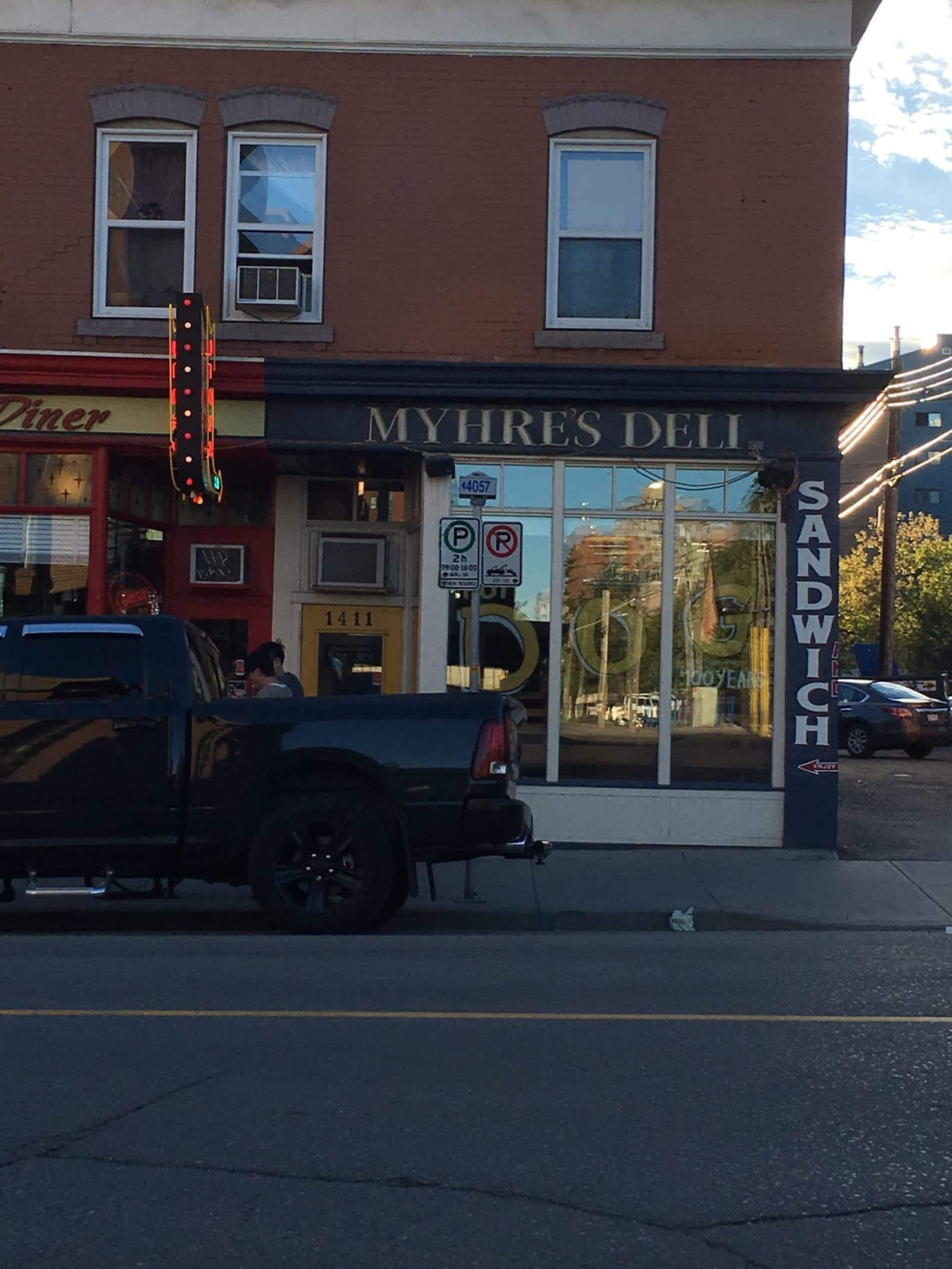 Photo credit: yellowpages.ca