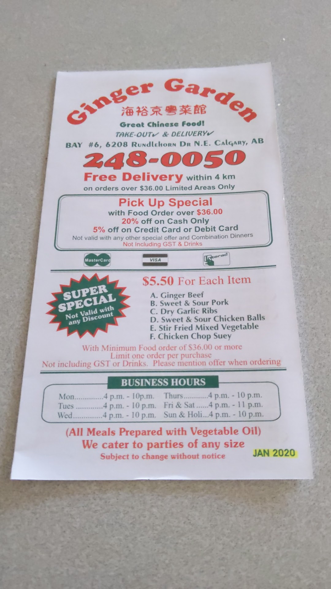 Photo credit: Google