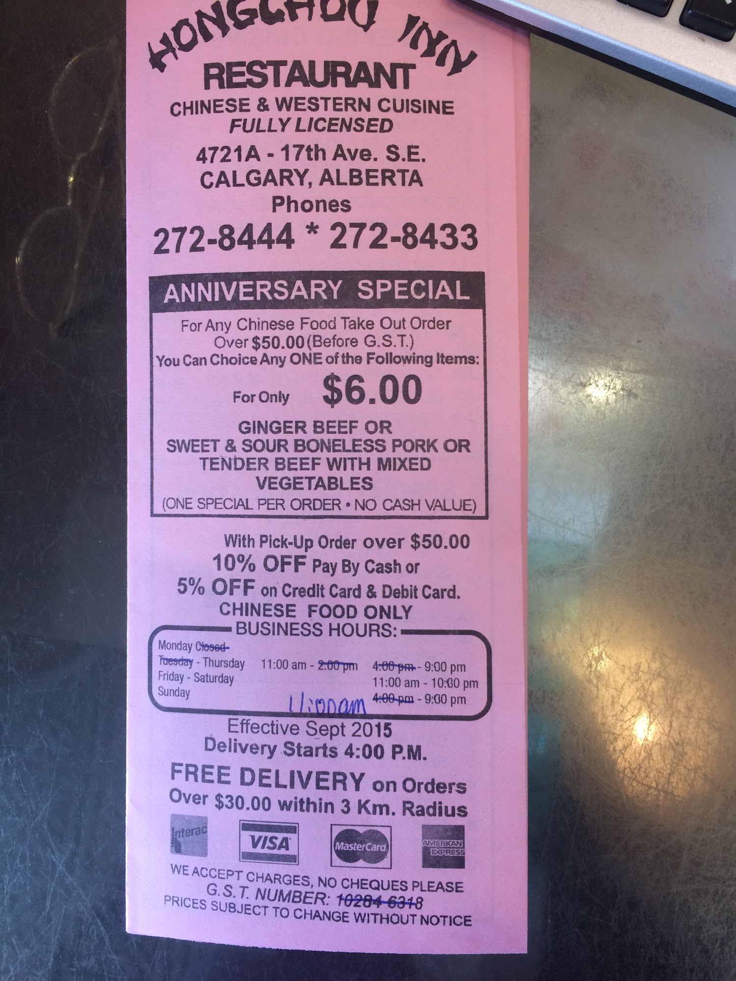 Photo credit: Google