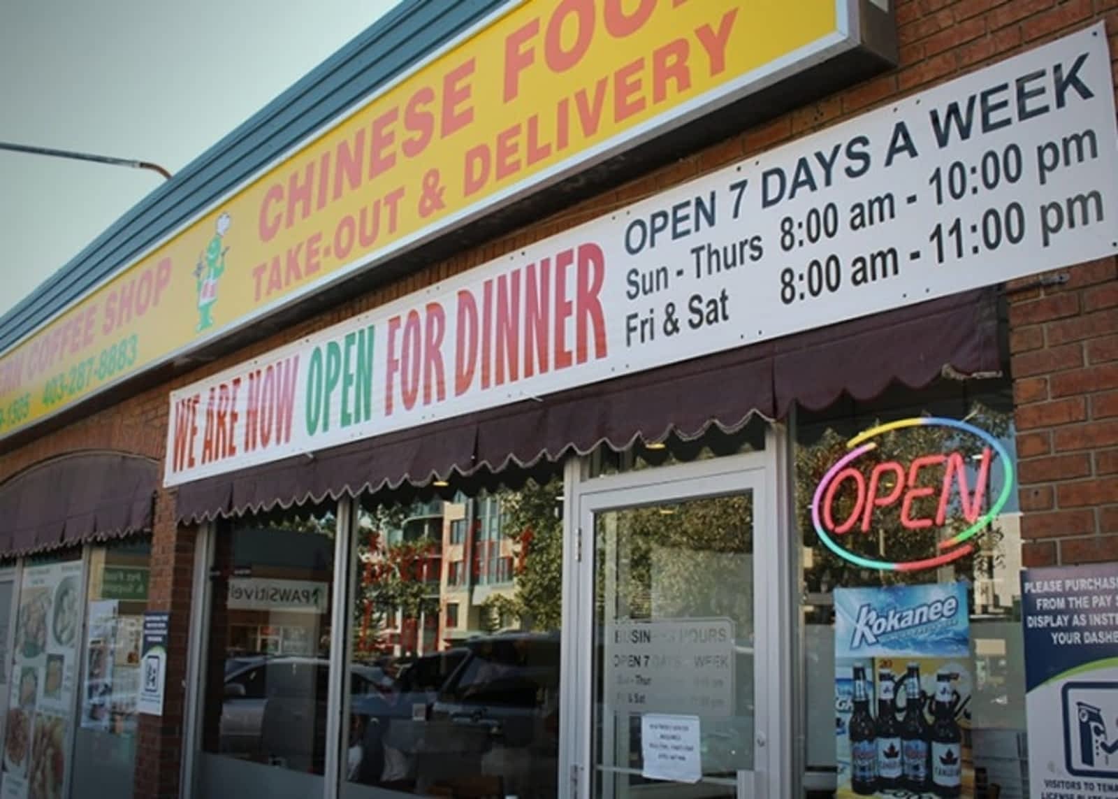 Photo credit: yellowpages.ca