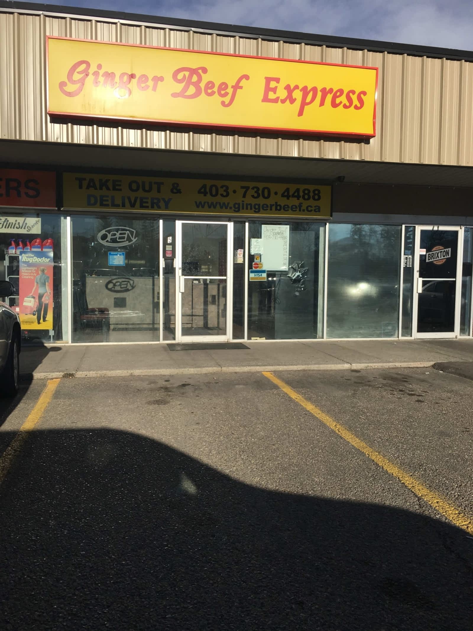 Photo credit: yellowpages.ca