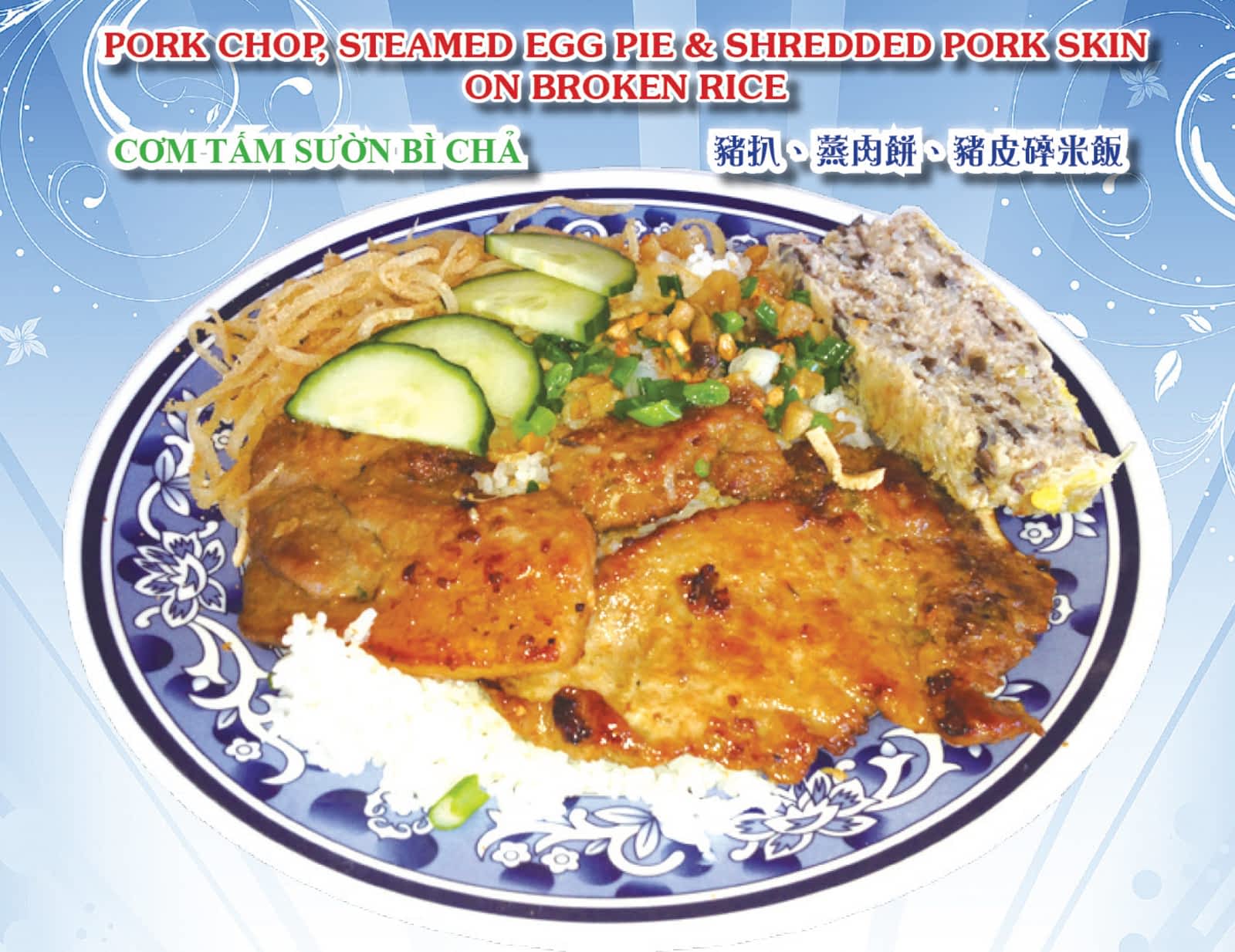 Photo credit: yellowpages.ca