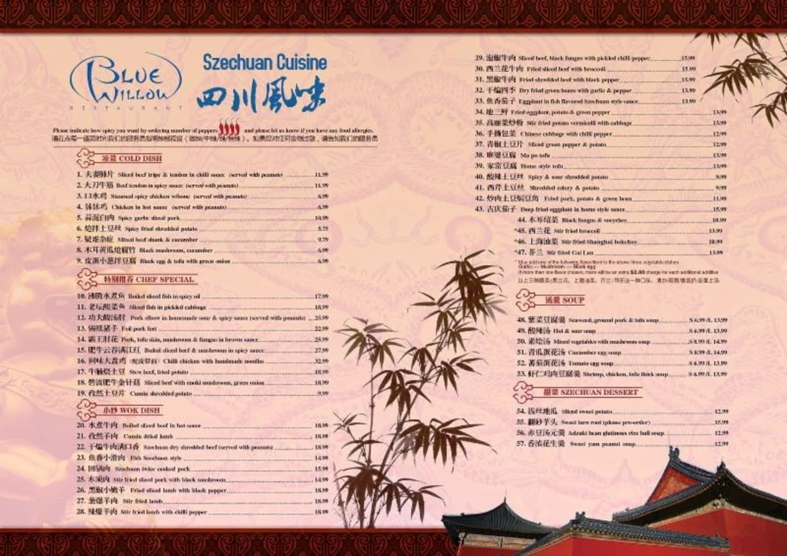 Photo credit: yellowpages.ca