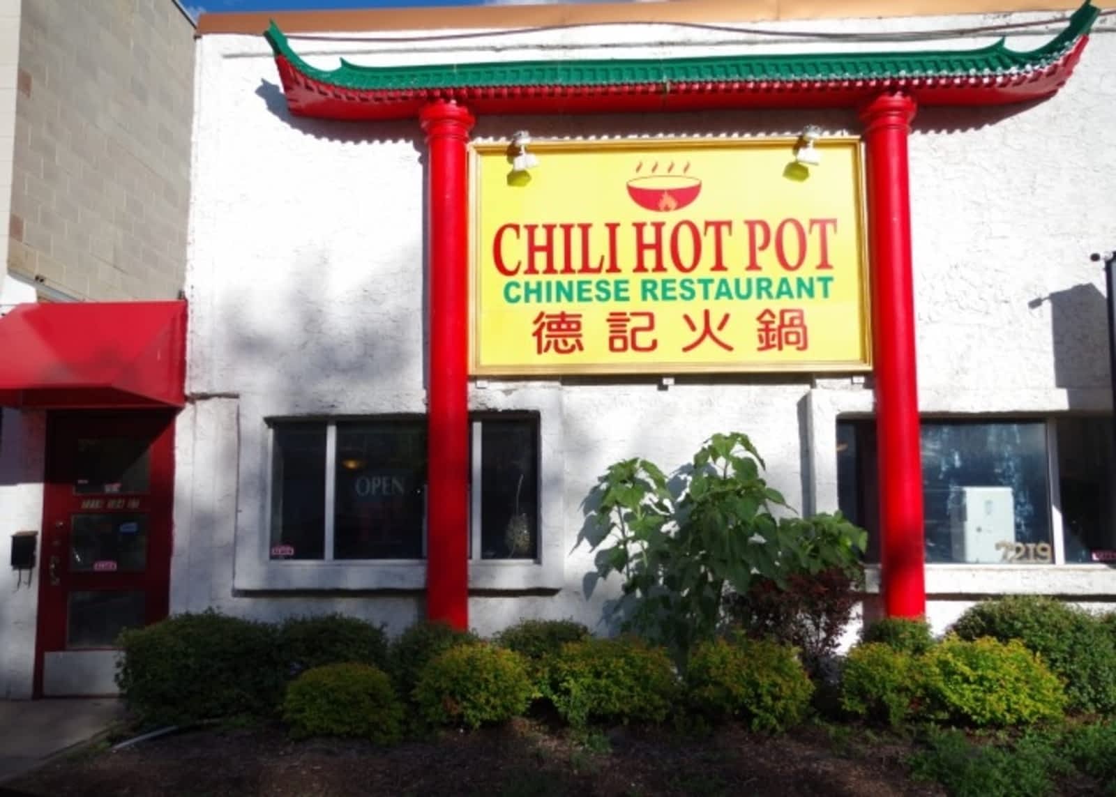 Photo credit: yellowpages.ca