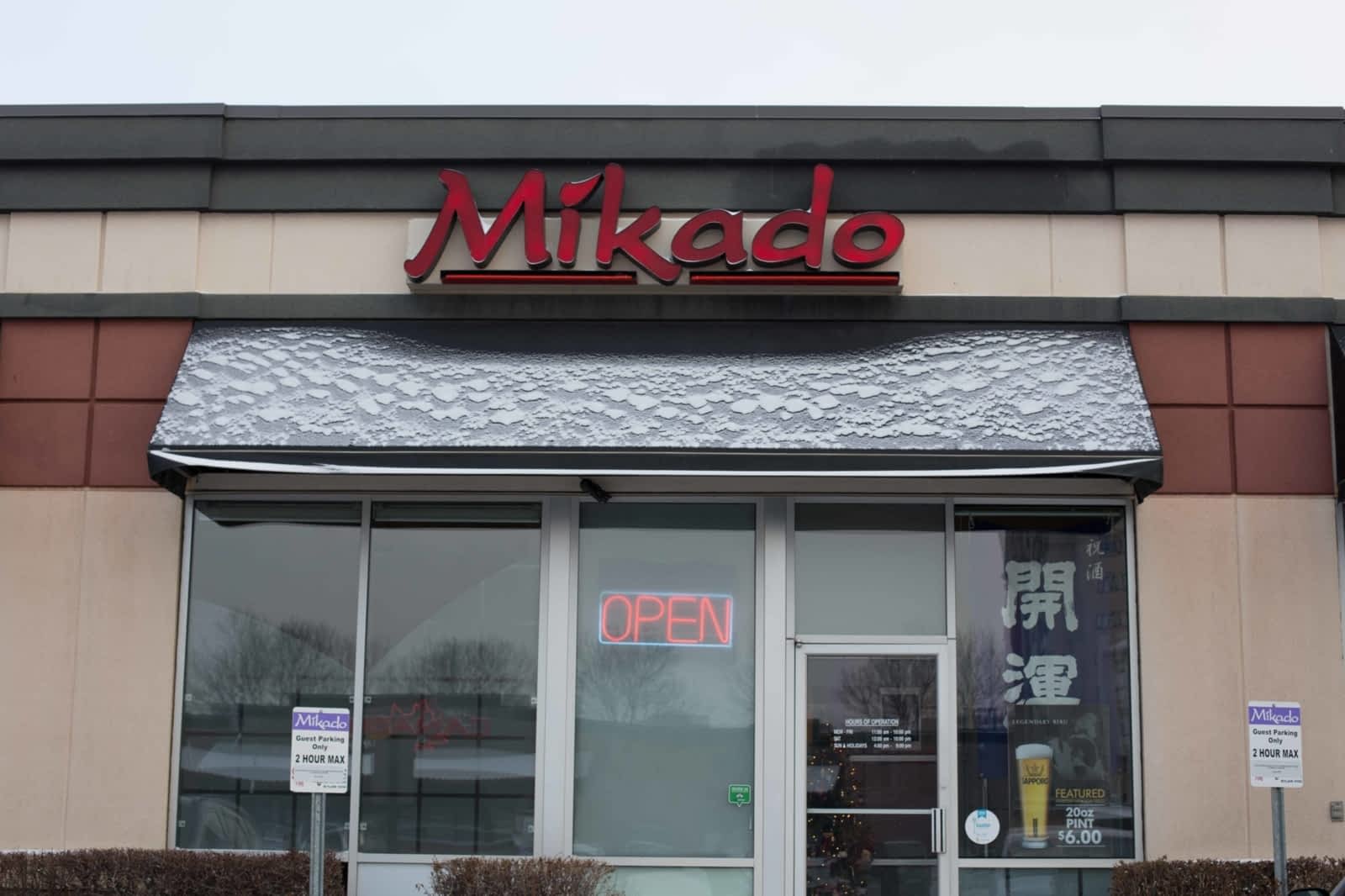 Photo credit: yellowpages.ca