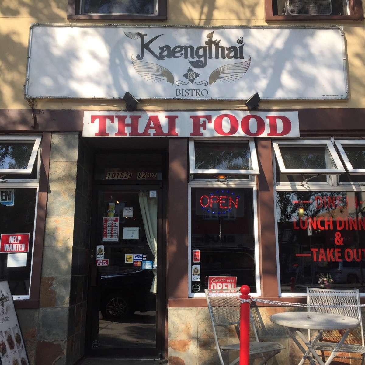 Photo credit: zomato