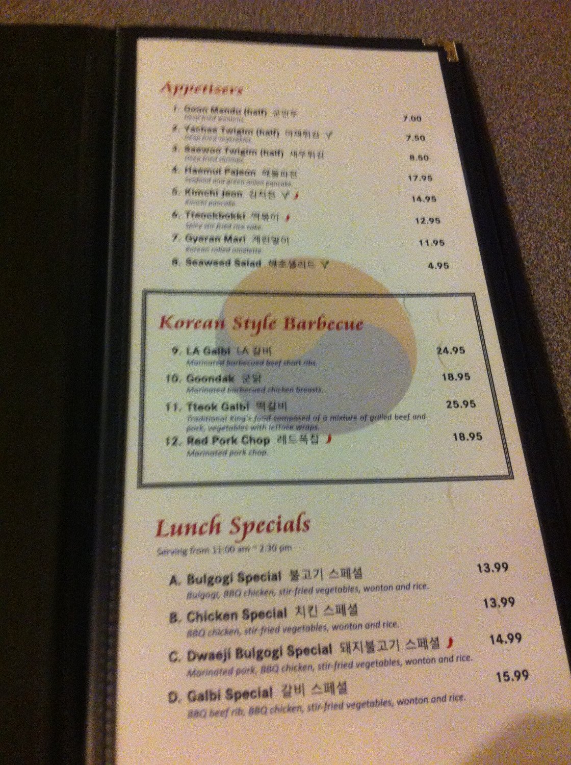 Photo credit: Tripadvisor