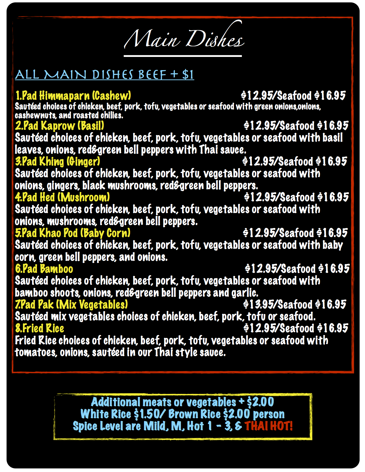 Photo credit: Yellowpages