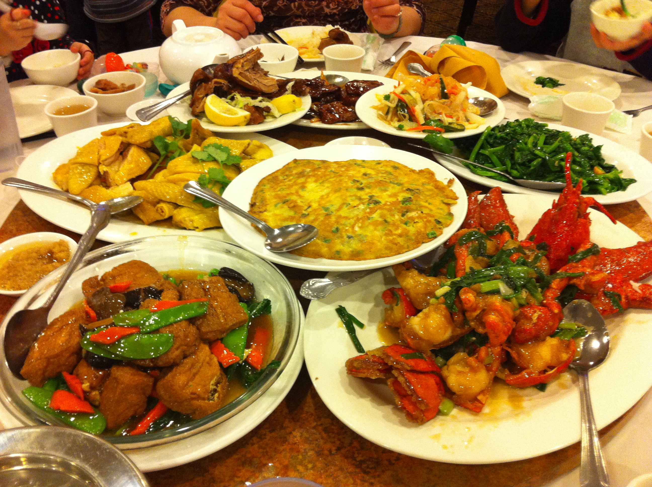 Photo credit: yellowpages