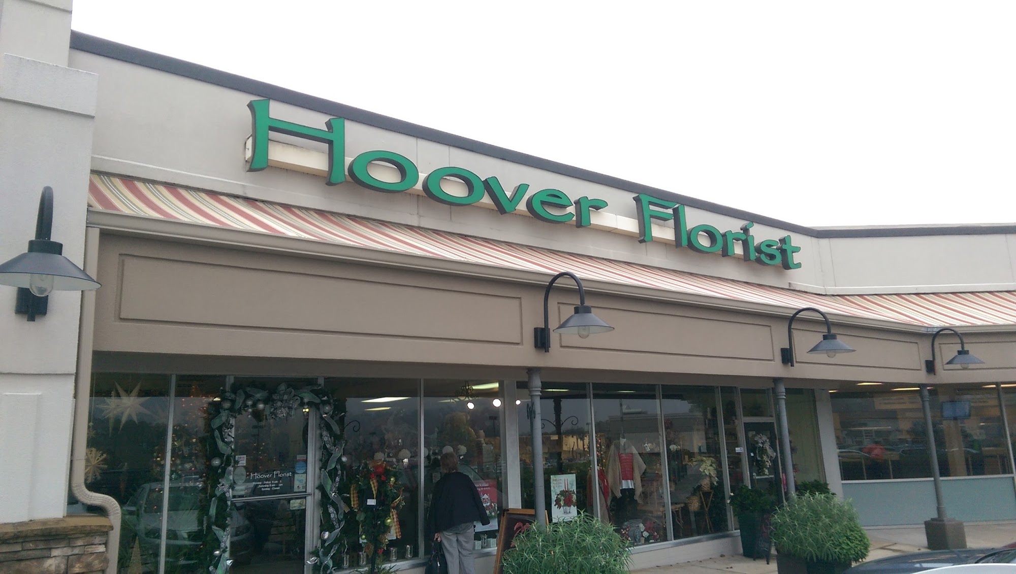 Hoover Florist