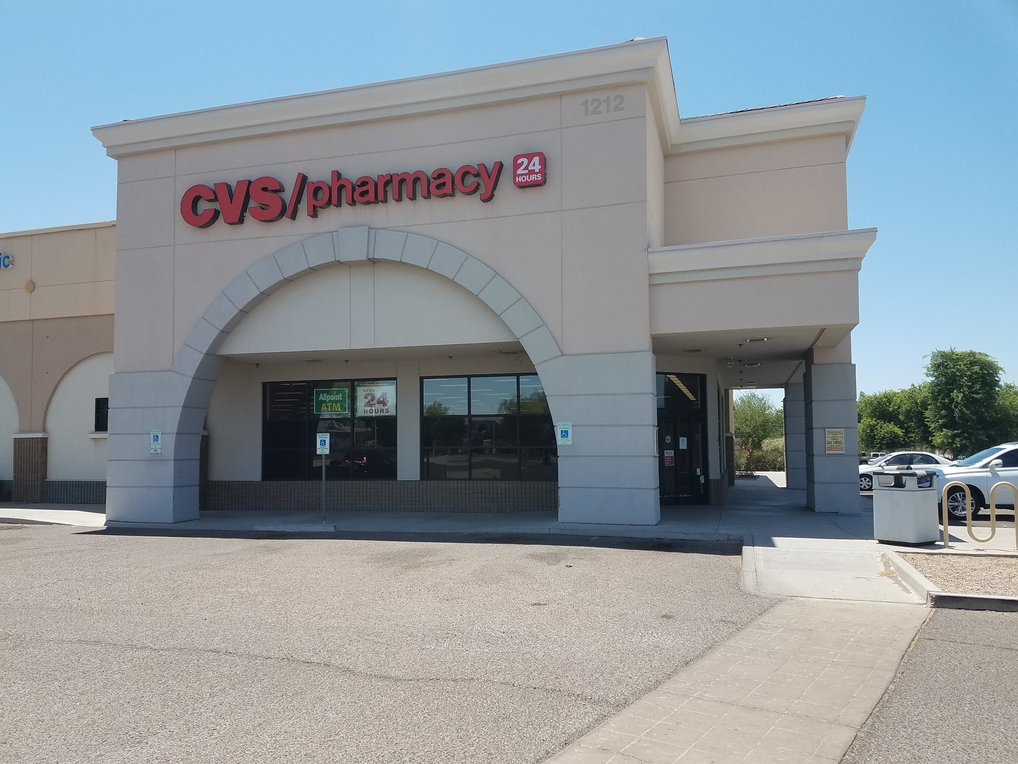 Cvs On Seven Mile And Greenfield CVS - 1212 S Greenfield Rd, Mesa AZ - Hours, Directions, Reviews