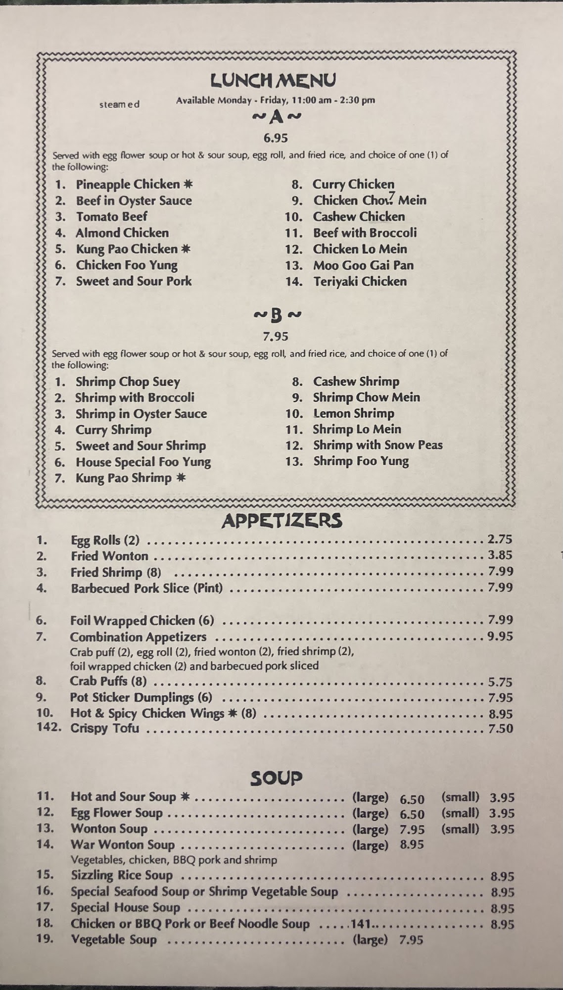 Photo credit: Google