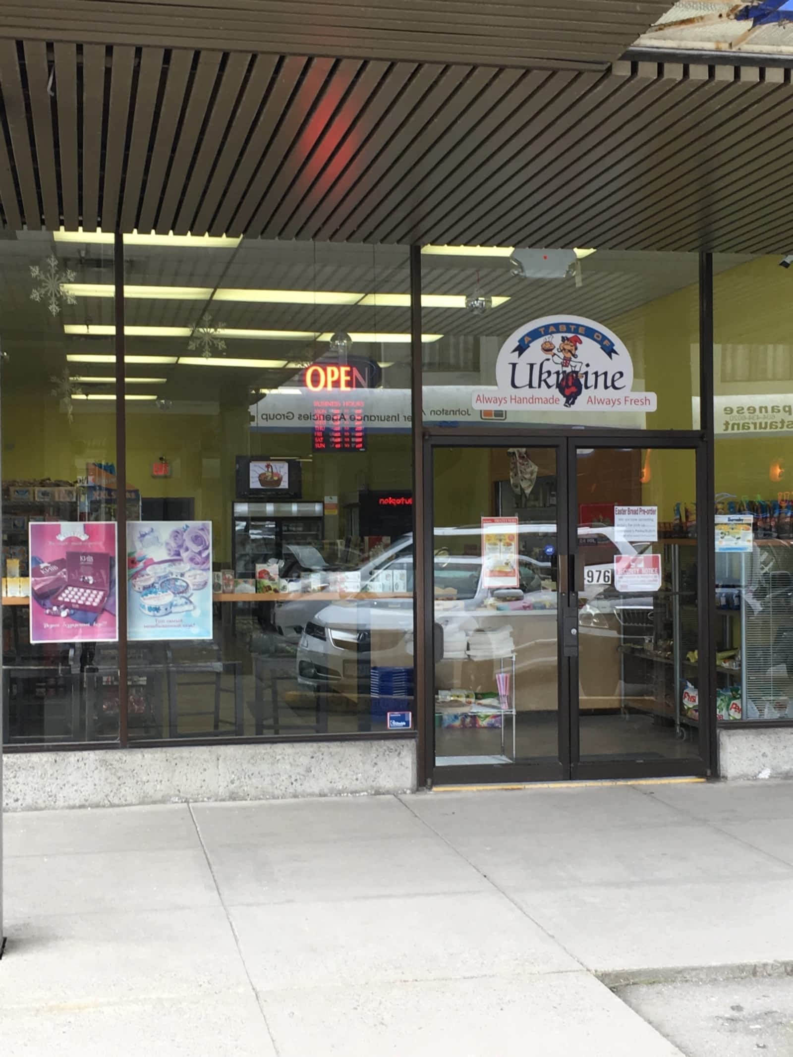 Photo credit: yellowpages.ca