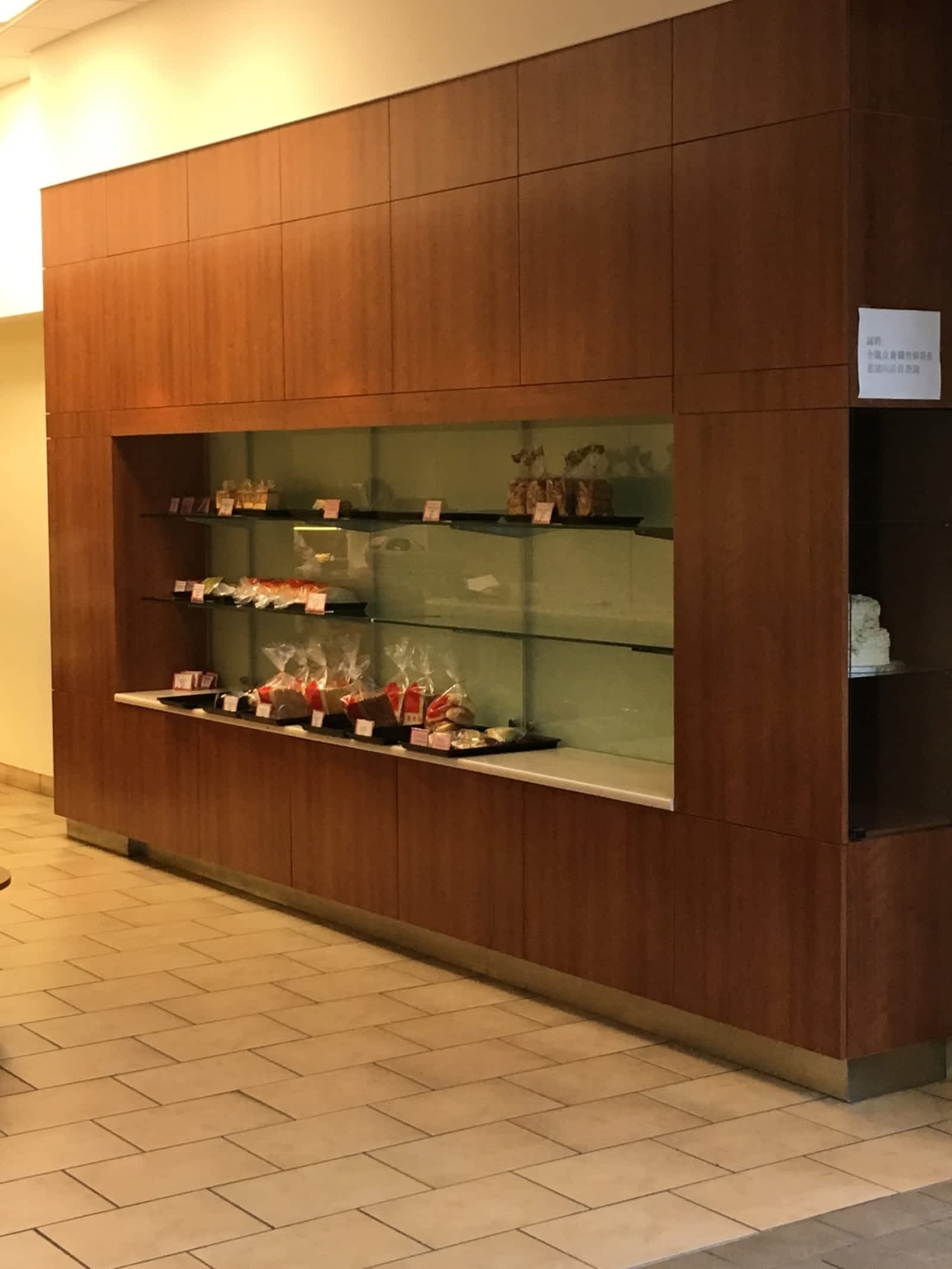 Photo credit: yellowpages.ca