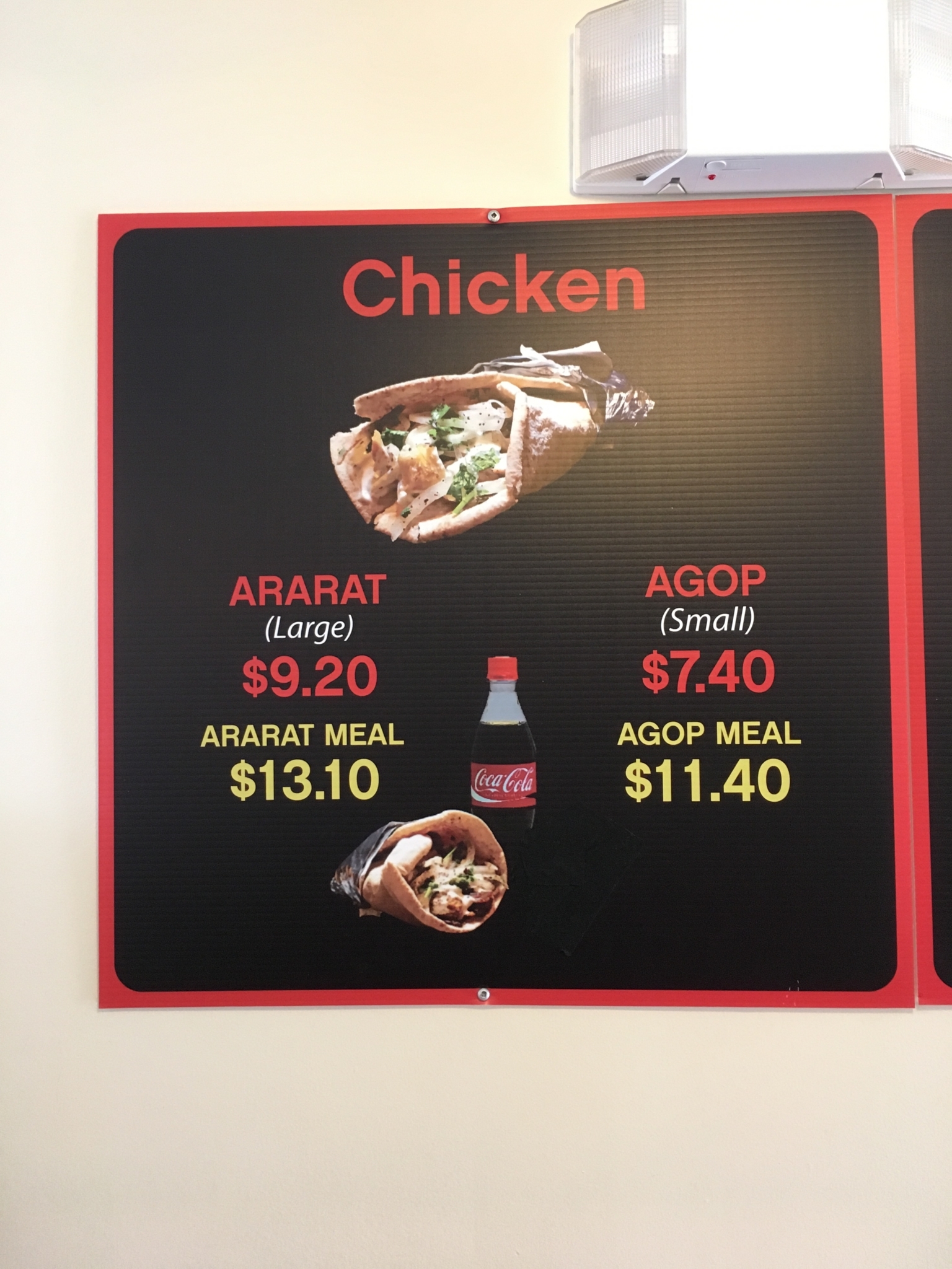 Photo credit: yellowpages.ca