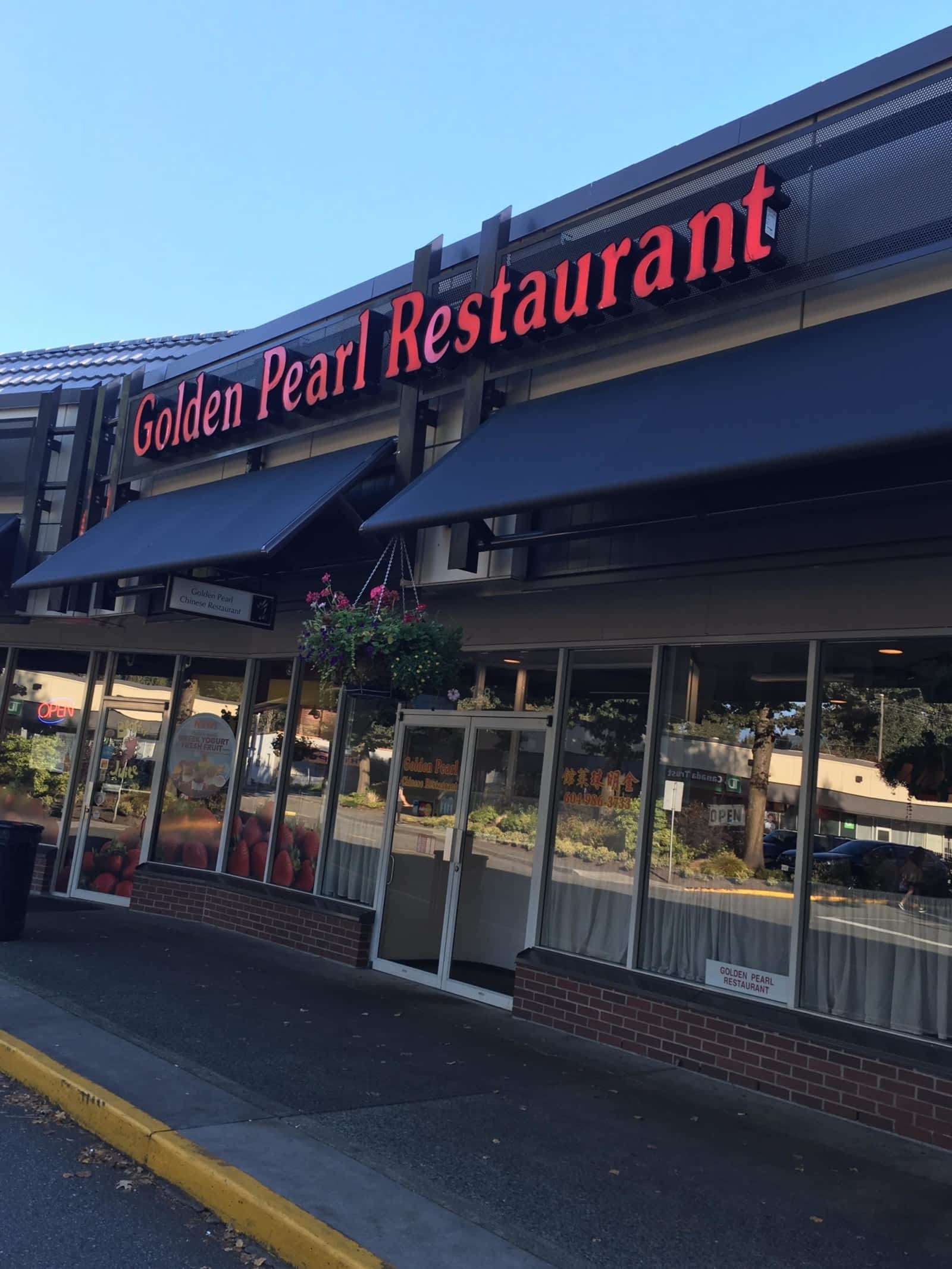 Photo credit: yellowpages.ca