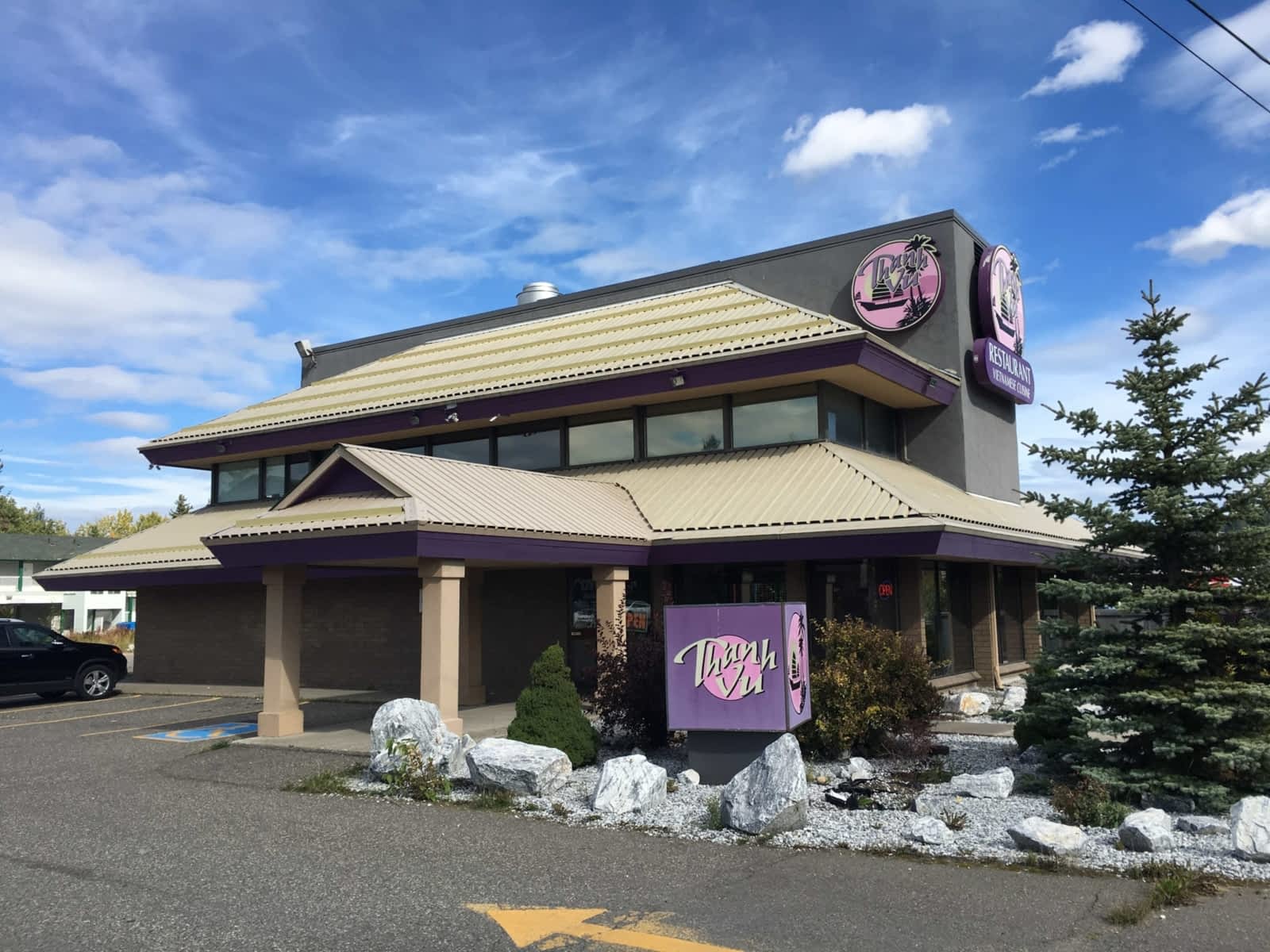 Photo credit: yellowpages.ca