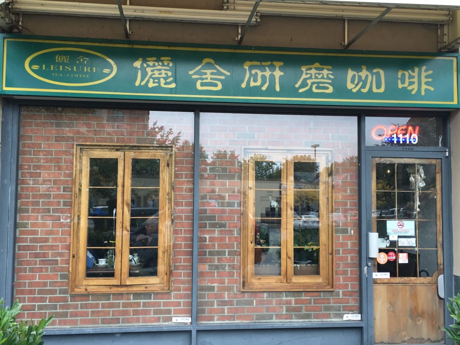 Photo credit: yellowpages.ca