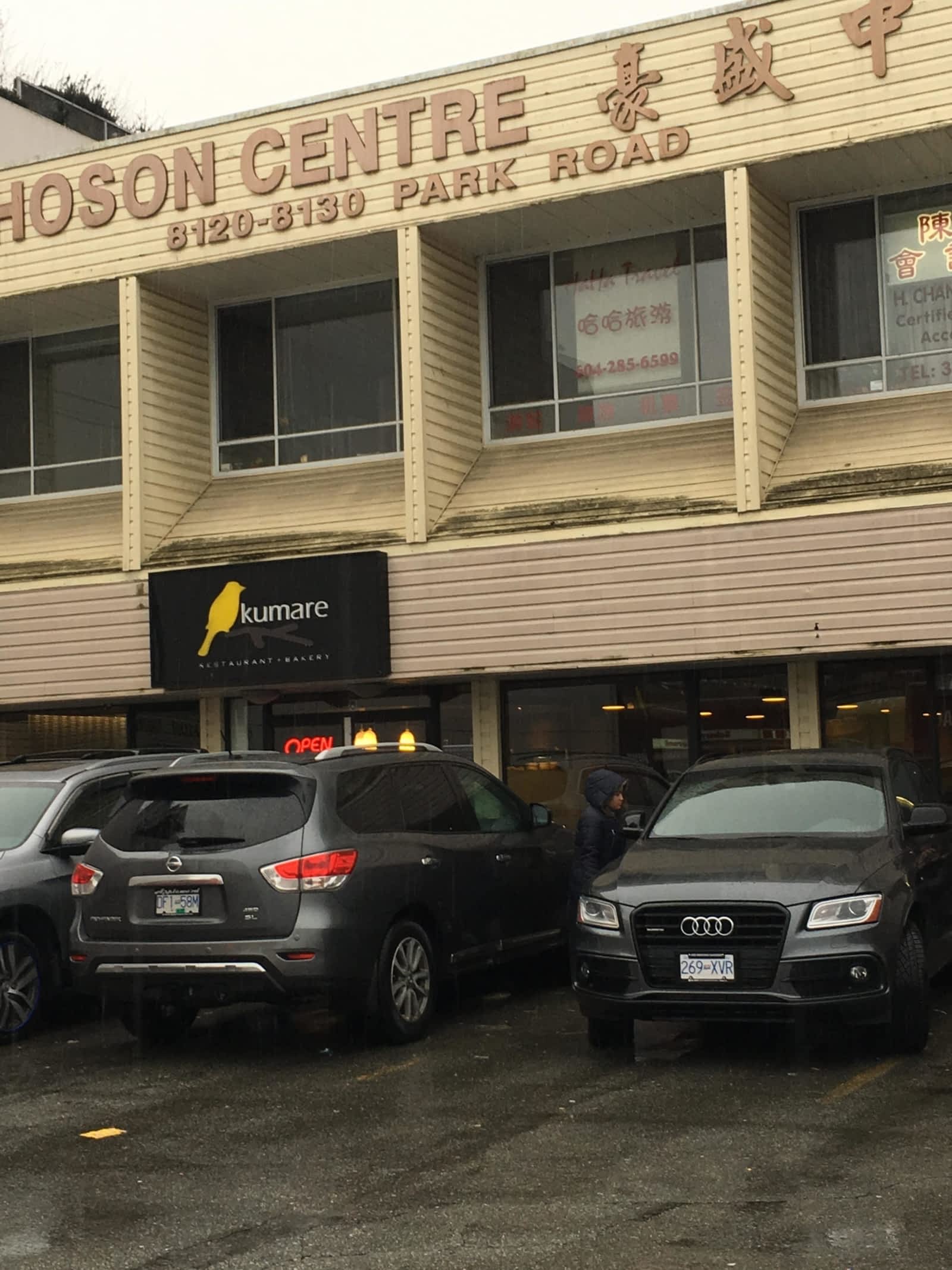 Photo credit: yellowpages.ca