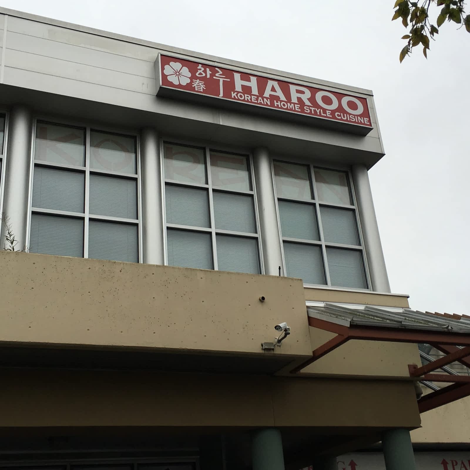 Photo credit: yellowpages.ca