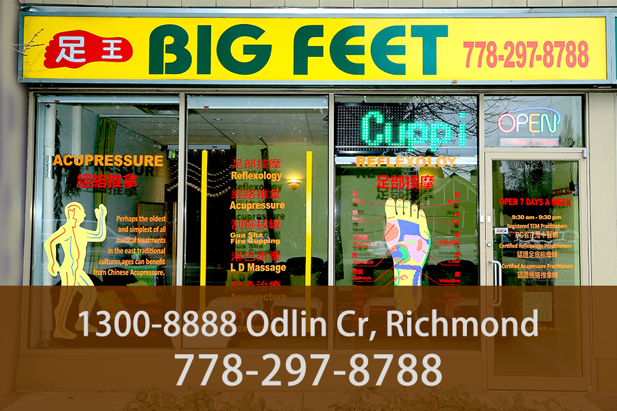 Big Feet, Odlin Cres, Richmond