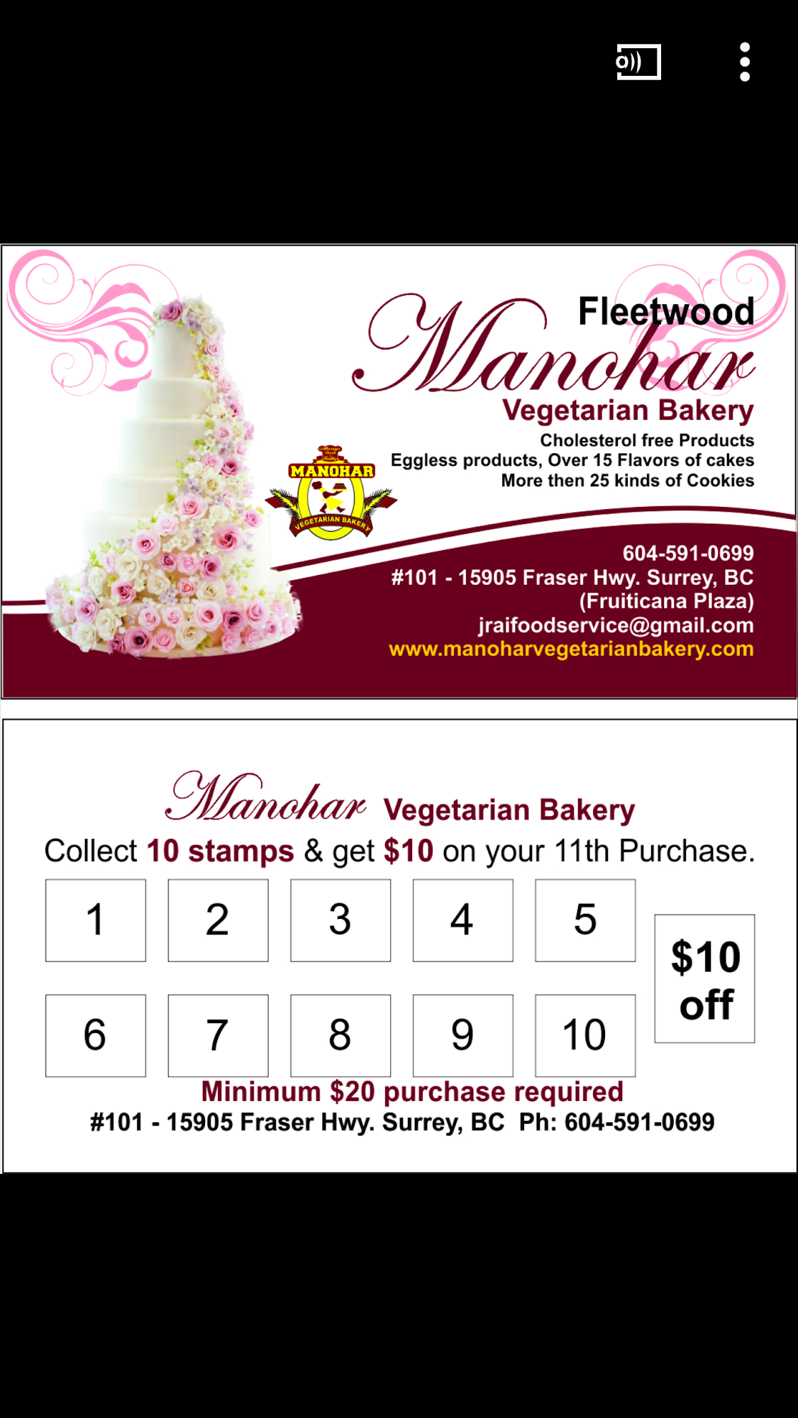 Photo credit: Google