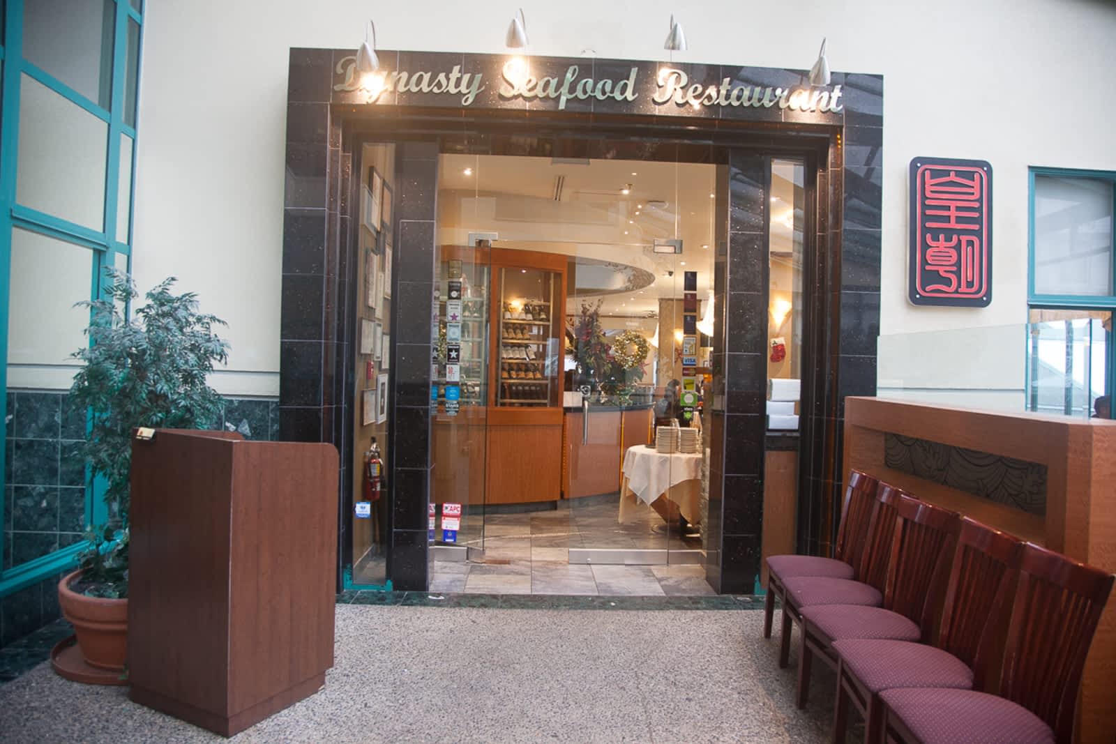 Photo credit: yellowpages.ca