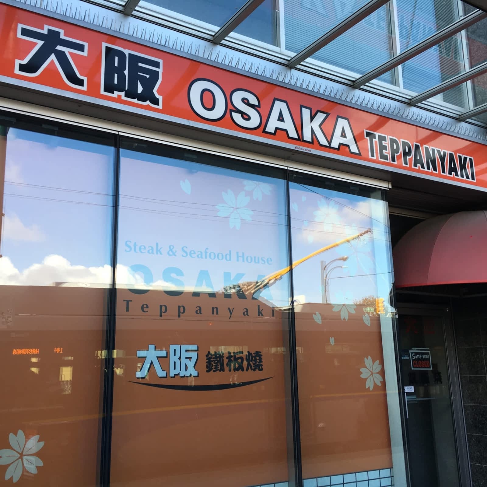 Photo credit: yellowpages.ca