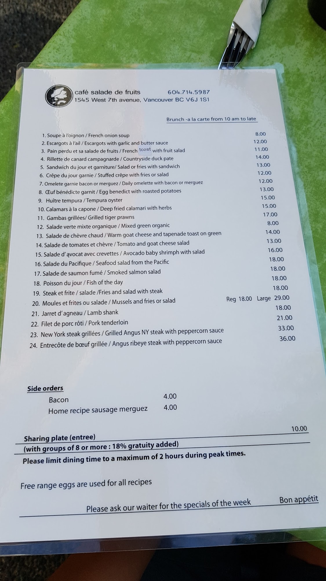 Photo credit: Google