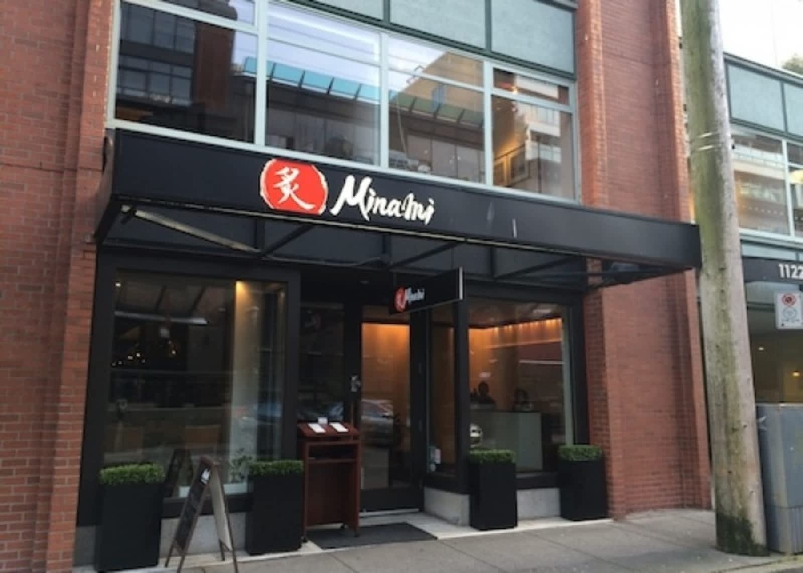 Photo credit: yellowpages.ca