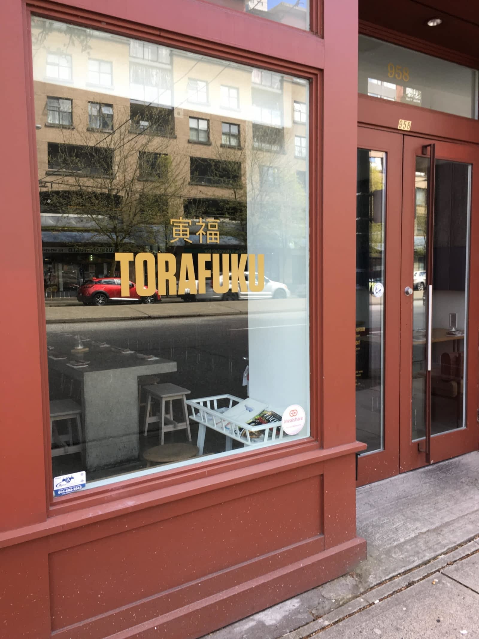 Photo credit: yellowpages.ca