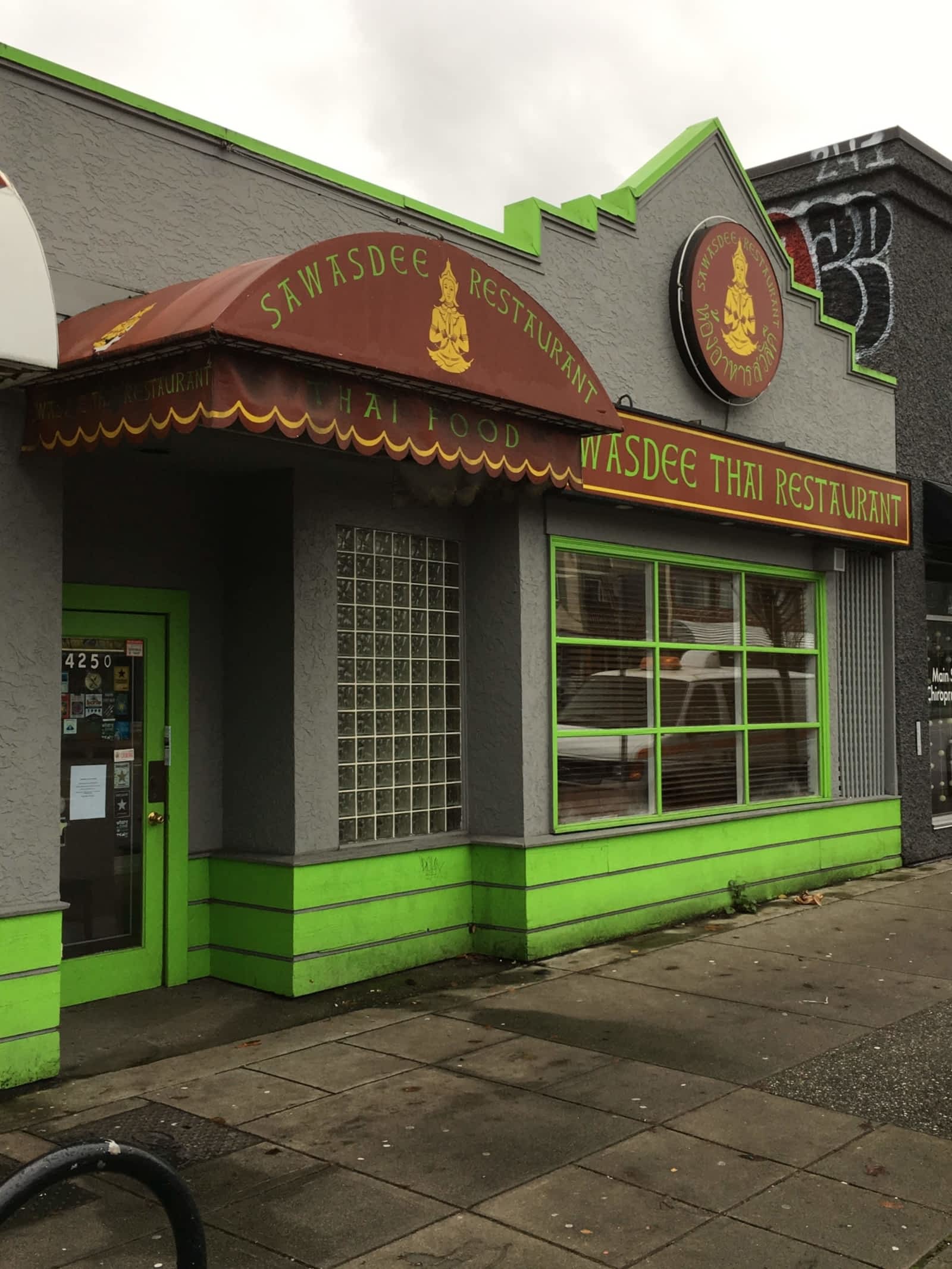 Photo credit: yellowpages.ca