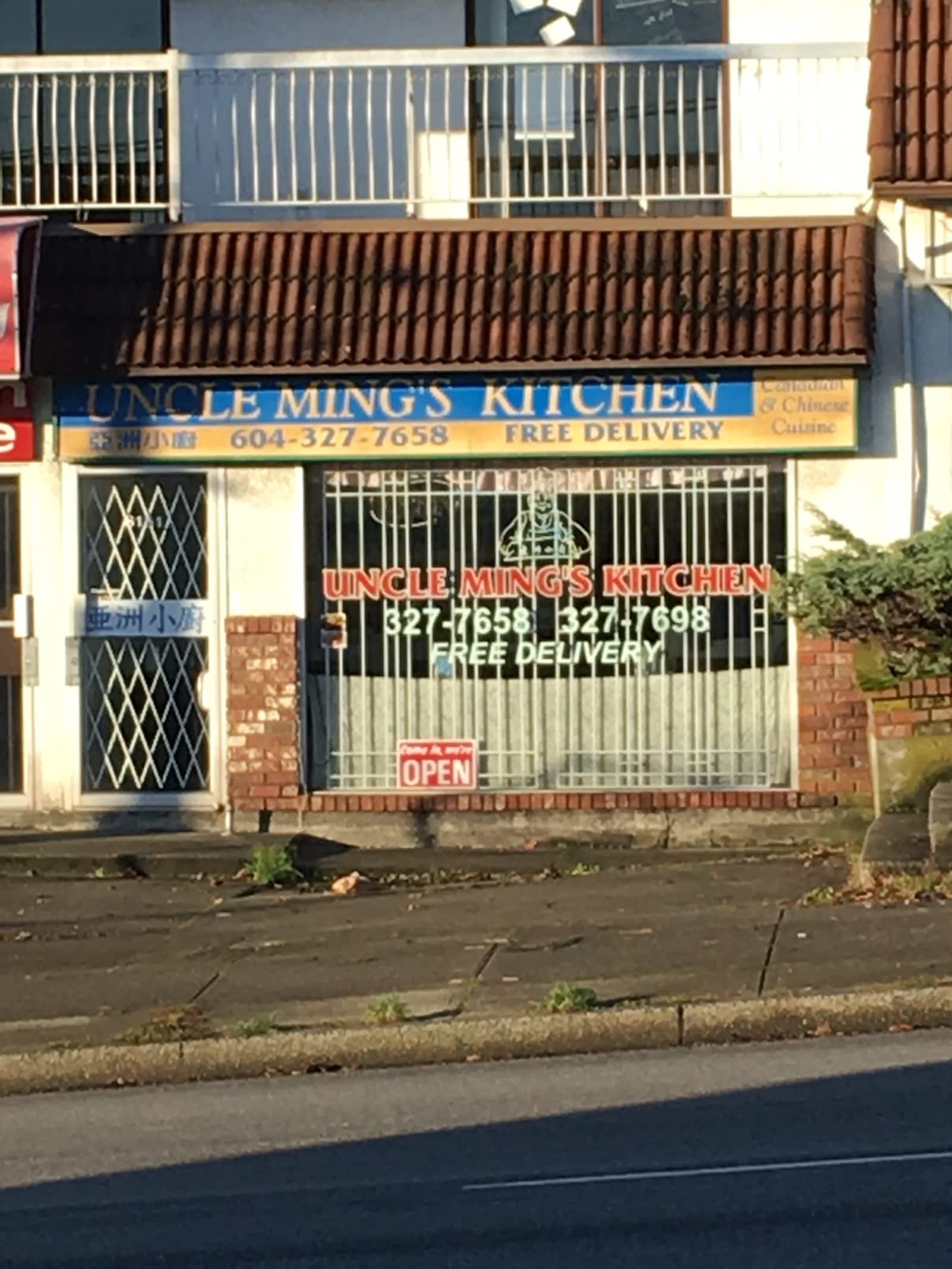 Photo credit: yellowpages.ca