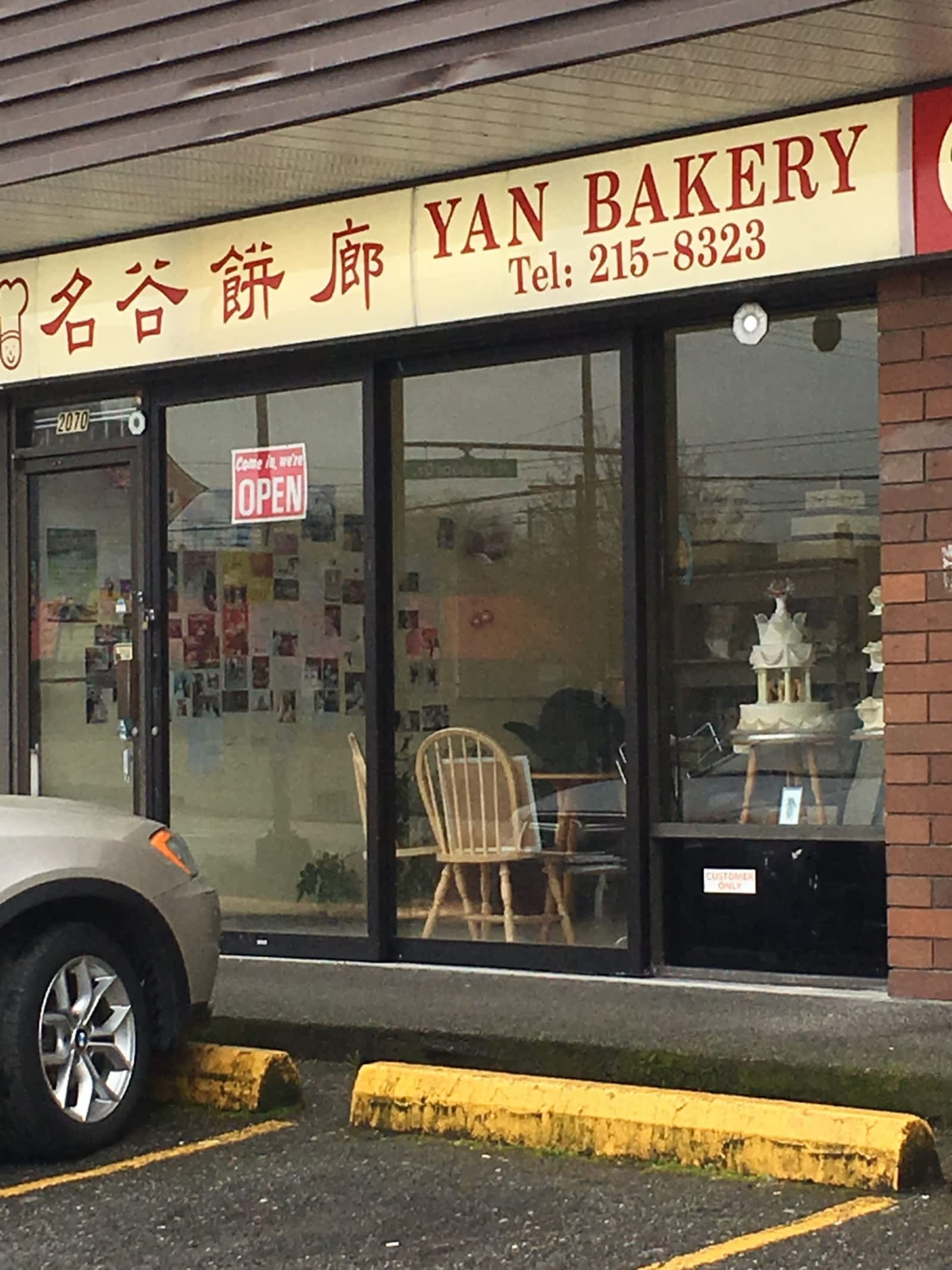 Photo credit: yellowpages.ca