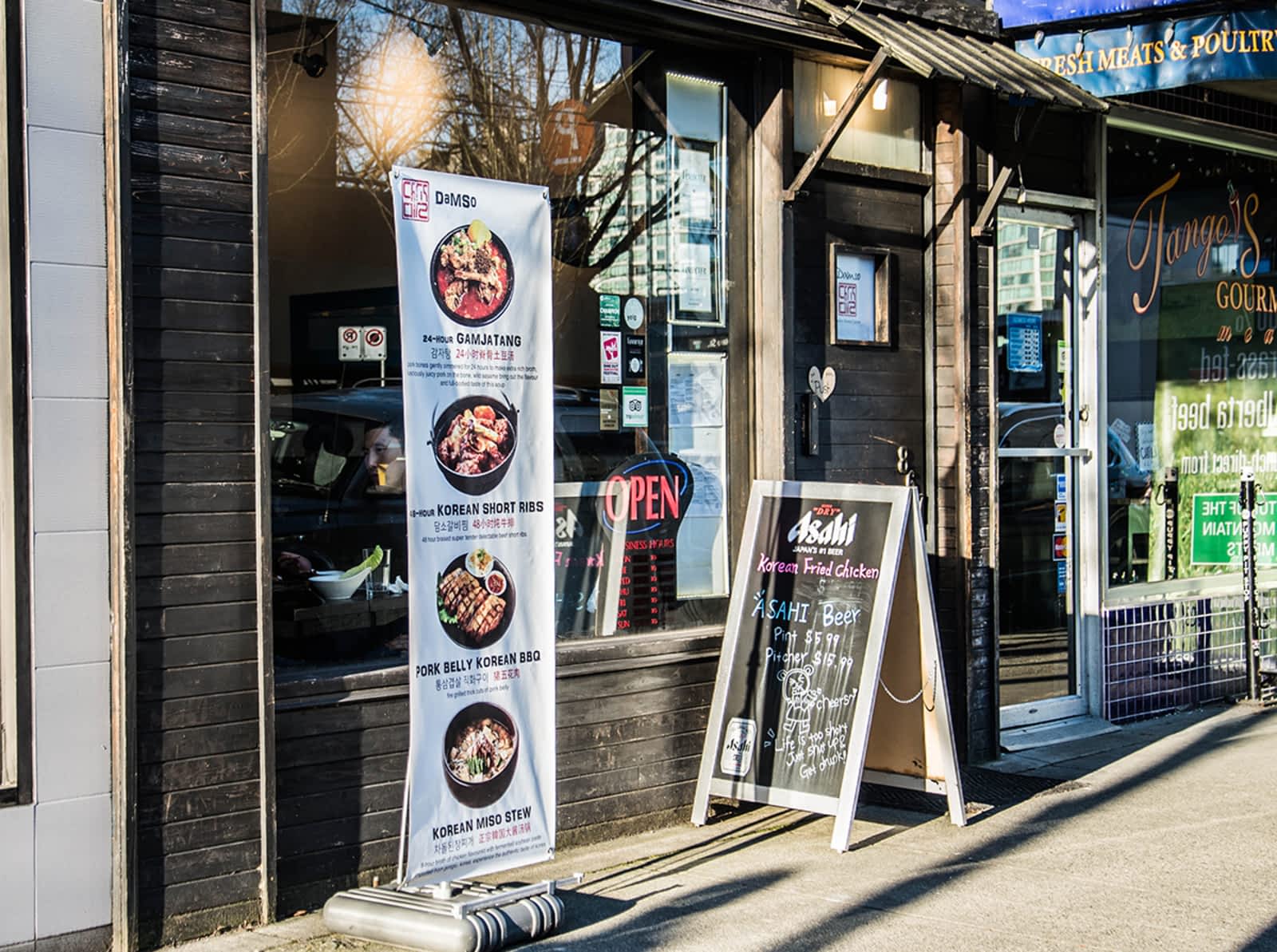 Photo credit: yellowpages.ca