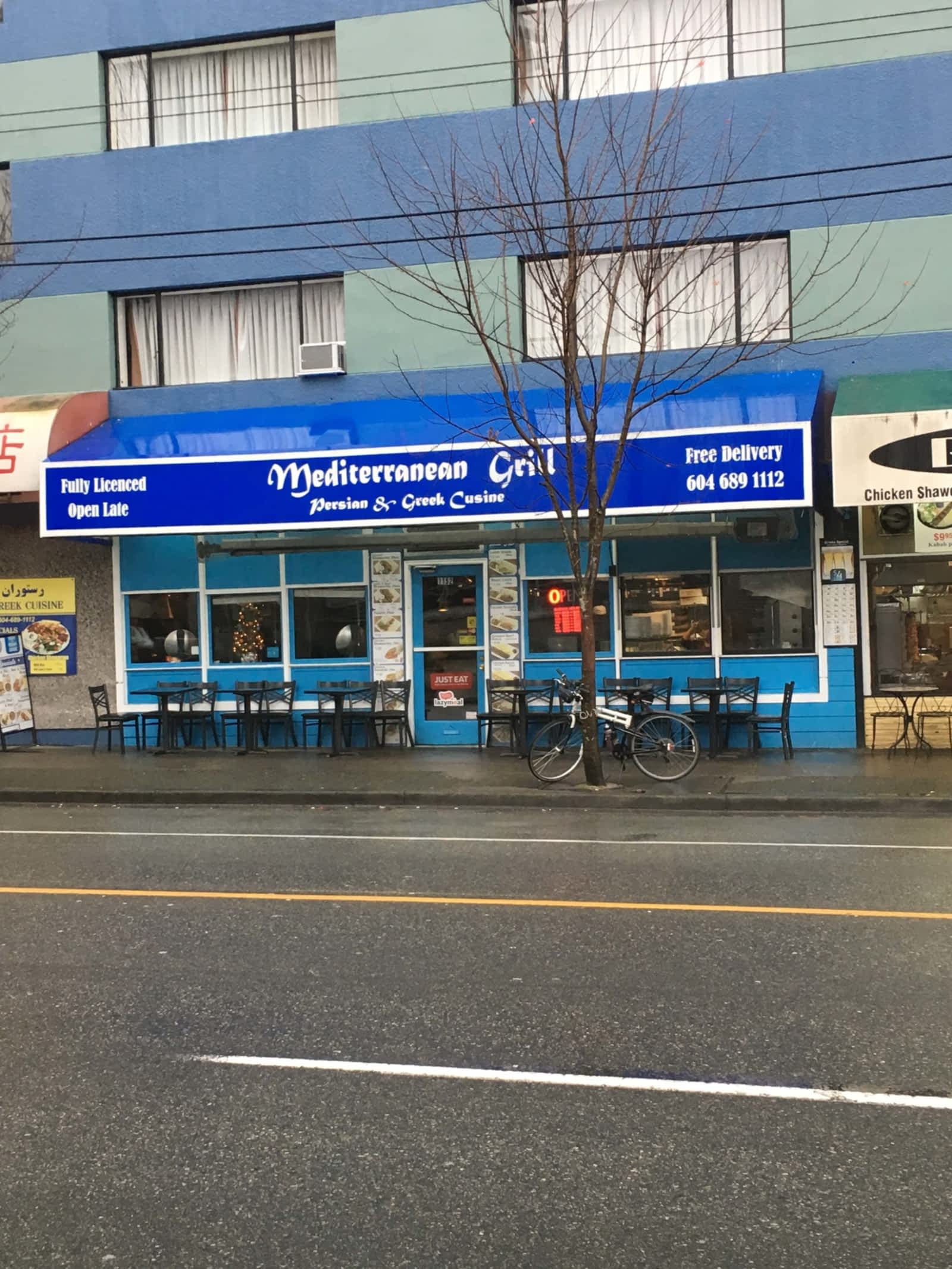 Photo credit: yellowpages.ca