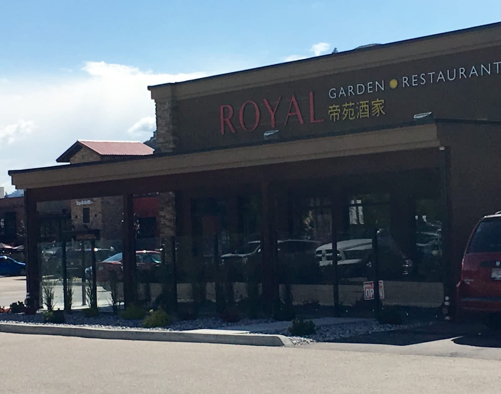 Photo credit: yellowpages.ca