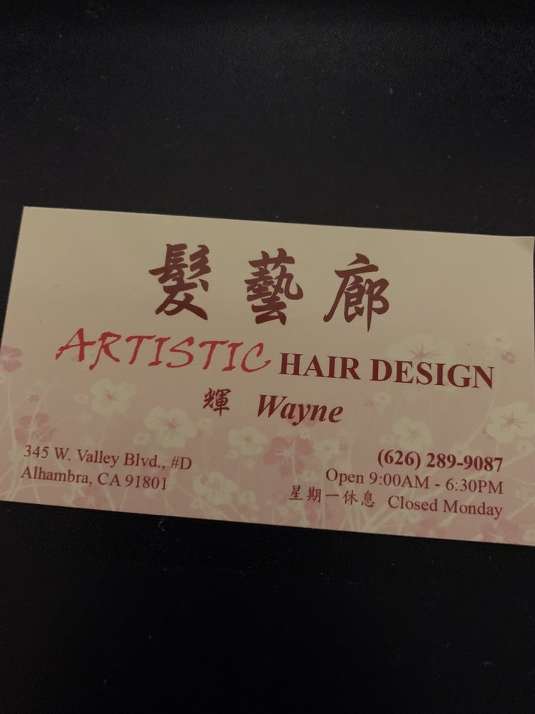 Artistic Hair Designs Inc