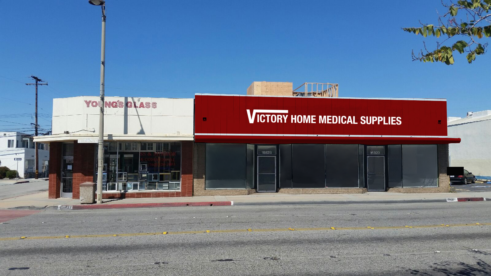 Victory Home Medical Supplies