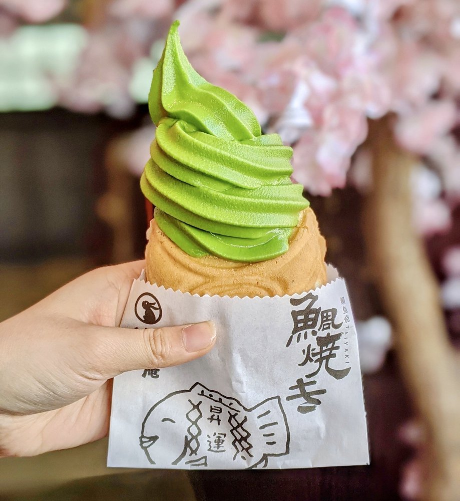 Amausaan uji Matcha 1950 Shattuck Ave, Berkeley