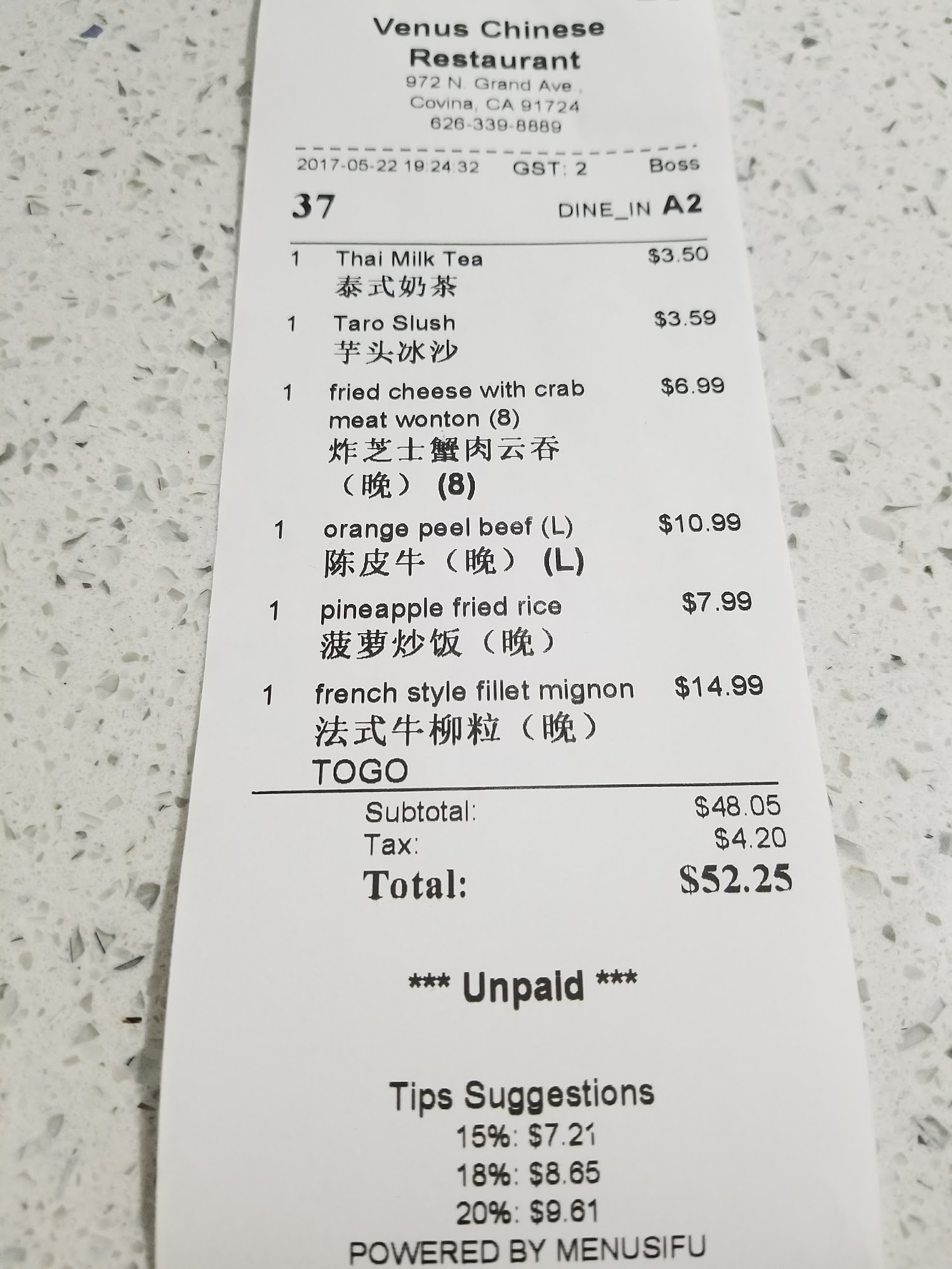 Photo credit: Google