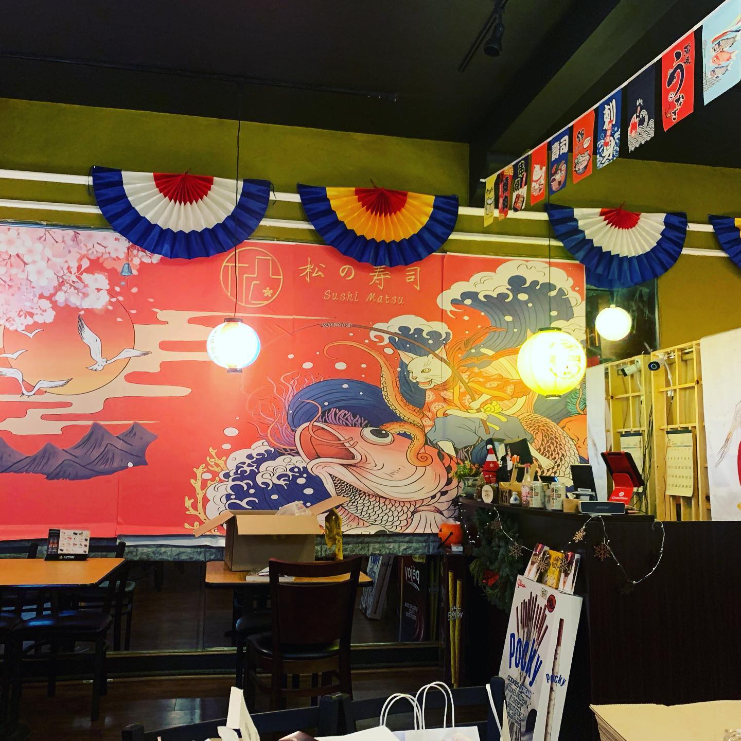 Sushi Matsu 10561 San Pablo Ave, El Cerrito