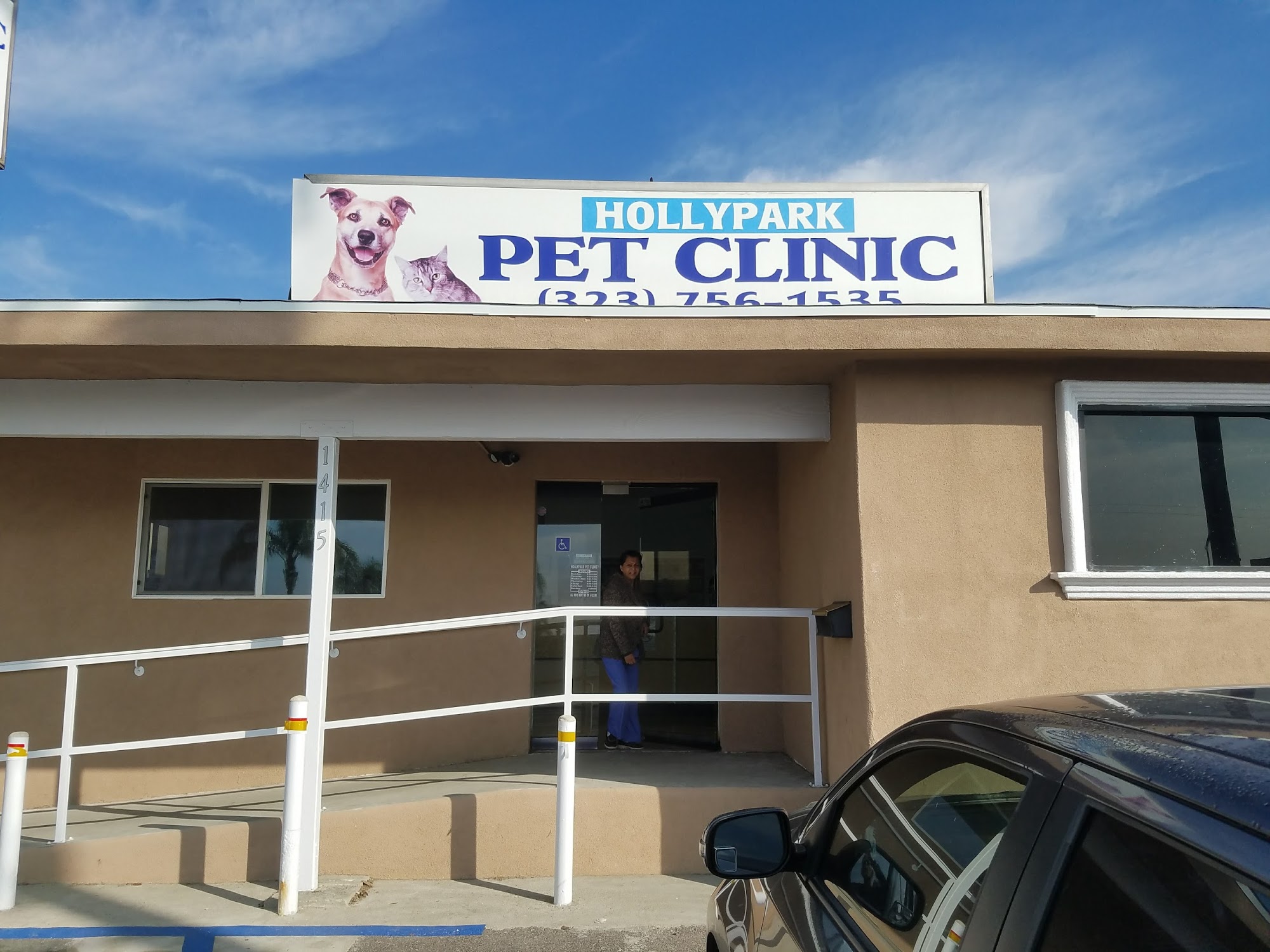 Hollypark Pet Clinic