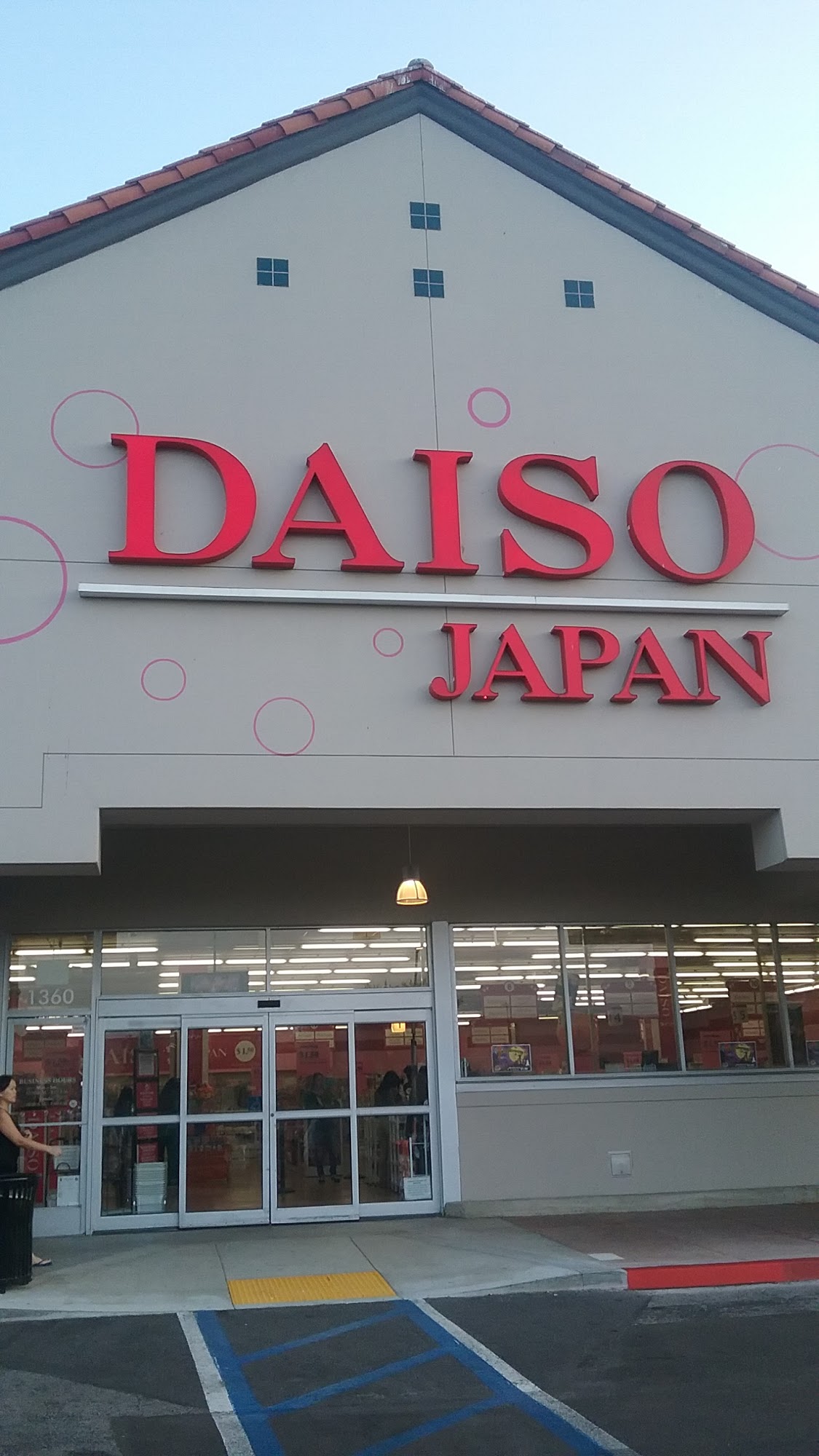 Daiso