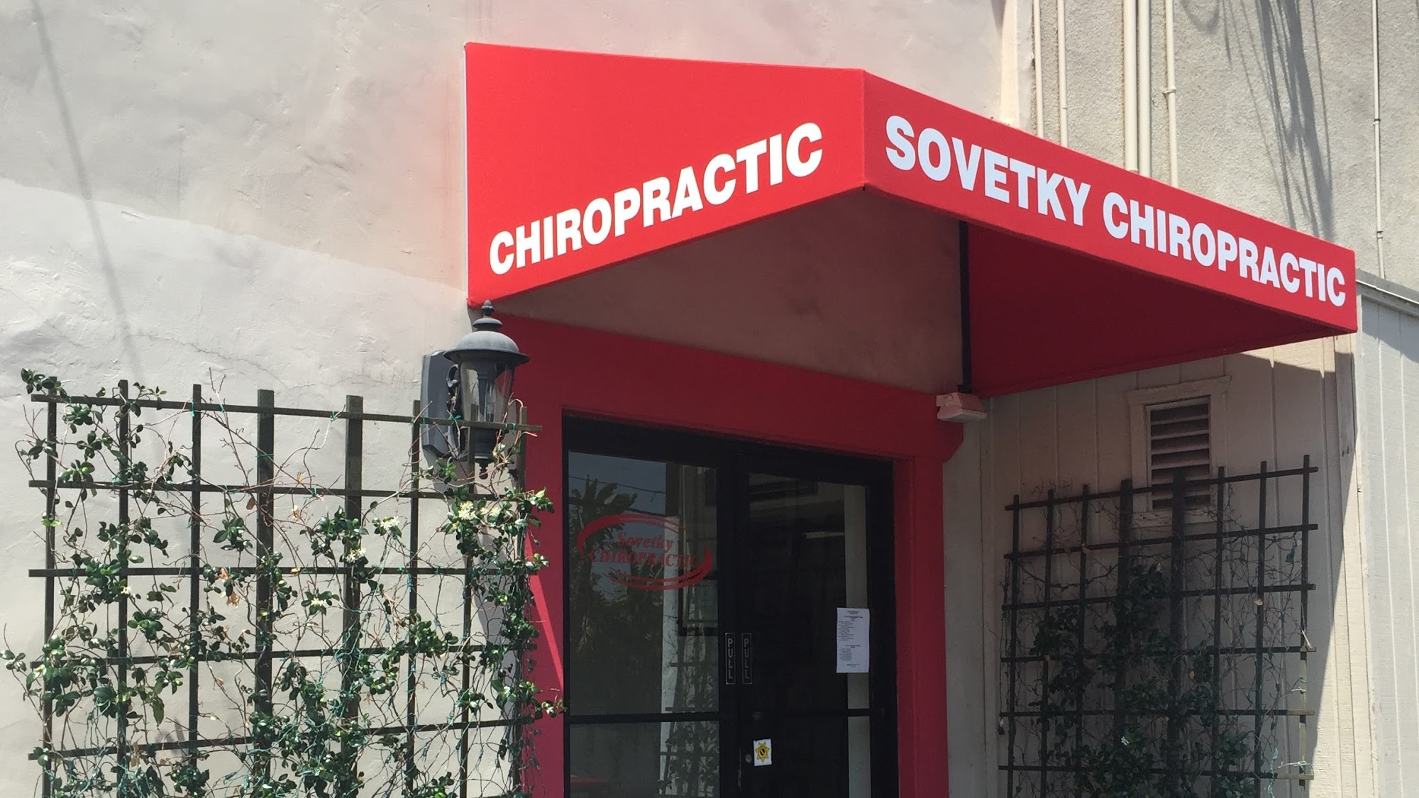 Sovetky Chiropractic