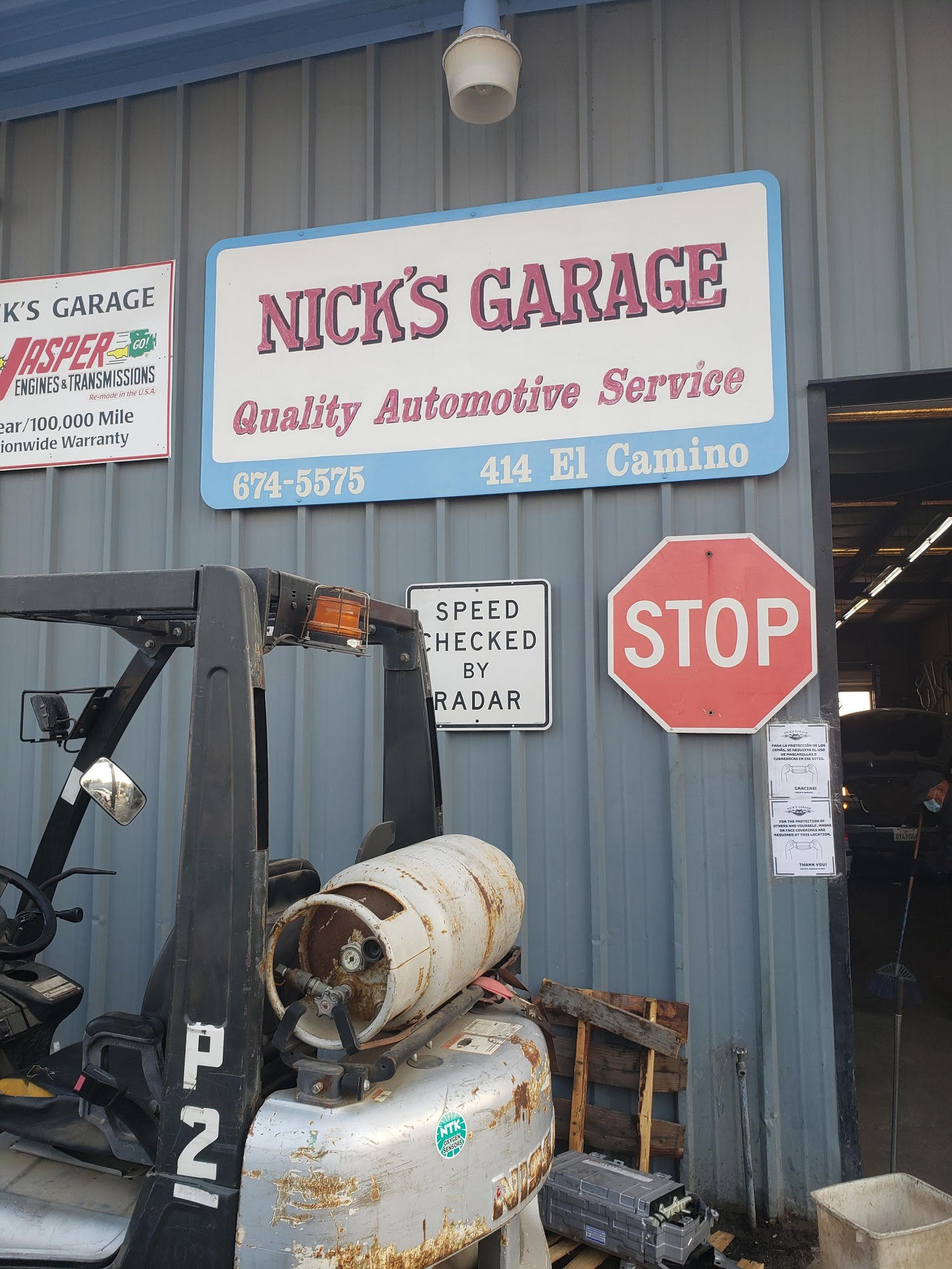 Nick's Garage