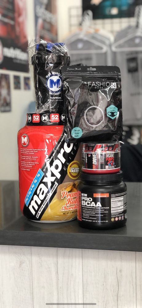 Max Muscle Nutrition 30166 Industrial Pkwy SW, Hayward