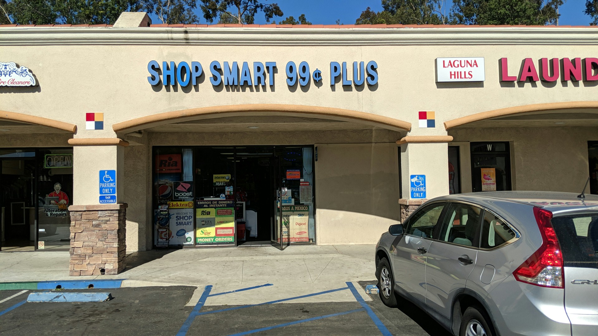 Shop Smart 99 Cents
