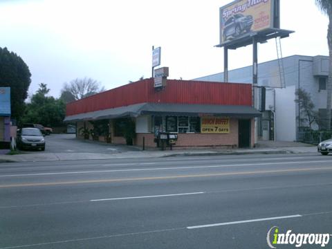 Photo credit: yellowpages