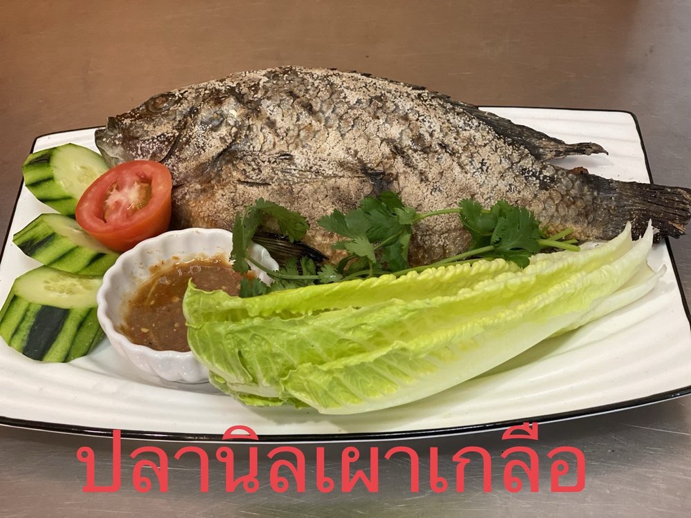 Kim Thai Food 12727 Sherman Way, North Hollywood